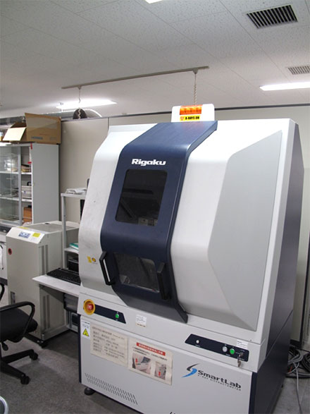 図3 X線回折分析装置(Rigaku, SmartLab)